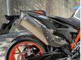 KTM 890 DUKE R 2020/2 - 5
