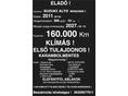 SUZUKI ALTO 2011/4 - 12