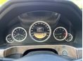 MERCEDES-BENZ E 220 2012/9 - 10