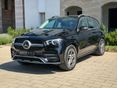MERCEDES-BENZ GLE 350 e 4Matic 9G-TRONIC Plug-in hybrid MAGYARORSZÁGI / ELSŐ TULAJDONOSTÓL / TELJES PPF