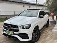 MERCEDES-BENZ GLE 350 de 4Matic 9G-TRONIC Plug-in hybrid Mo-I-Amg Paket-Panorámatető