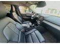 VOLVO XC40 2021/5 - 6