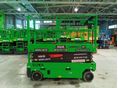 HAULOTTE Compact 10N AE