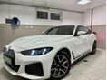 BMW I4 eDrive35 70,3kWh M-SPORT PRO/ TELJESKÖRŰ GARANCIA 2030.02-IG/ GYÁRI FÉNYEZÉS