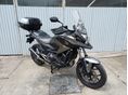 HONDA NC 750 XD ABS ( Akciós Ár ! )(Csere is)