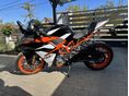 KTM RC 390 