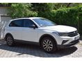 VOLKSWAGEN TIGUAN 2023/4 - 6