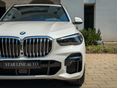 BMW X5 2022/11 - 5