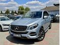MERCEDES-BENZ GLE 250 d 4Matic (Automata) Magyarországon vásárolt!Sérülésmentes!Rendszeresen szervizelt.megkímélt autó!
