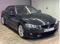 BMW 440 2017 - 6