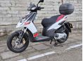 APRILIA SR 125 2015/3 - 2