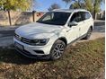 VOLKSWAGEN TIGUAN Allspace 1.5 TSI ACT Comfortline DSG [7személy] Gyári állapot 77 ezer kilométer Márkakereskedésben szervizelt