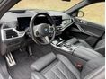 BMW X5 2023/10 - 14