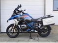 BMW R 1200 GS RALLY