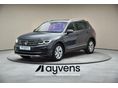 VOLKSWAGEN TIGUAN 2023/3 - 1