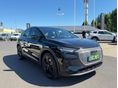 AUDI Q4 2022/7 - 3