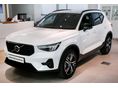 VOLVO XC40 2.0 [B3] MHEV Plus Dark DCT 2026 júniusi érkezéssel - Egyedi Business ajánlat