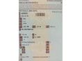 OPEL ANTARA 2014/4 - 31