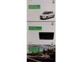 SKODA FABIA 2014/2 - 34