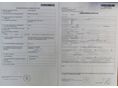 SUZUKI SWIFT 2013/11 - 31