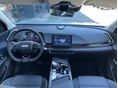 BAIC X55 2026 - 14