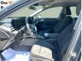AUDI A5 2025/6 - 7