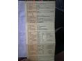 MITSUBISHI L 200 2012/9 - 7
