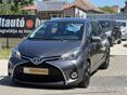 TOYOTA YARIS 1.5 VVT-i Hybrid Comfort e-CVT 75 484 KM / SÁV ELHAGYÁS FIGYELMEZTETŐ / KAMERA / TEMPOMAT / ÜLÉSFŰTÉS