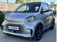 SMART FORTWO 2021/11 - 2