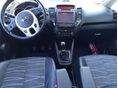 KIA VENGA 2015/4 - 7