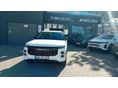 JAECOO JAECOO 7 J7 1.5 TGDI PHEV Exclusive DHT BEMUTATÓ AUTÓ!