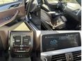 BMW X3 2021/1 - 8