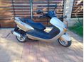 YAMAHA MAJESTY 150