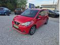 SEAT MII KLIMA ÜLÉSFŰTÉS TOLATÓRADAR 2 DB KÁBEL TEMPOMAT CCS GYORSTÖLTÉS