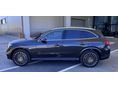 MERCEDES-BENZ GLC 300 2026 - 5