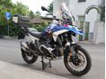 BMW R 1300 GS 2025/4 - 2