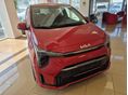 KIA PICANTO 2026 - 6