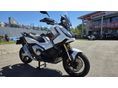 HONDA X-ADV 2025/6 - 1