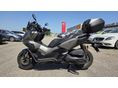 HONDA ADV 350 2025/7 - 2