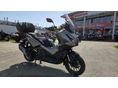 HONDA ADV 350 2025/7 - 6