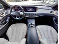 MERCEDES-BENZ S 560 2019/10 - 9