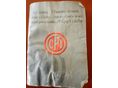 CPI POPCORN FL 2004/5 - 11