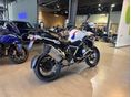BMW R 1250 GS 2023/2 - 2
