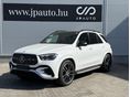 MERCEDES-BENZ GLE 450 2026 - 1
