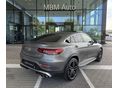 MERCEDES-AMG GLC 2023/5 - 4