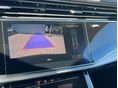 AUDI Q7 2025/6 - 15