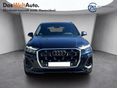 AUDI Q7 2025/6 - 3