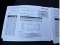 HONDA JAZZ 2012/6 - 28