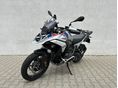 BMW R 1300 GS 2026 - 3