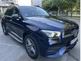 MERCEDES-BENZ GLE 450 2022/7 - 3
